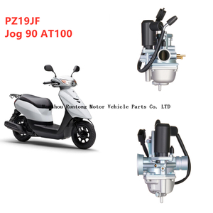 Yamaha PZ19JF Jog 90 Jog 90cc Scooter Moped Vergaser