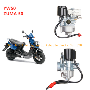 Yamaha YW50 Zuma 50 50cc Roller Moped Vergaser