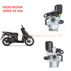 Honda NQ50 NQ50A Spree 50cc Scooter Vergaser