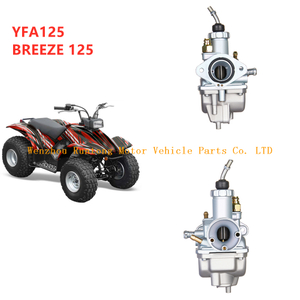 Yamaha YFA125 YFM125 BREEZE 125 Moto 4 ATV Vergaser