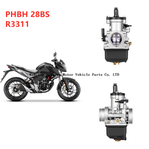 Dellorto PHBH 28 BS R3311 Motorradvergaser 