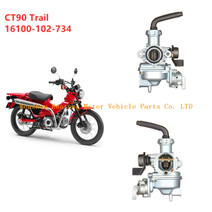 Honda CT90 Trail 16100-102-734 16100-102-775 Motorrad Vergaser