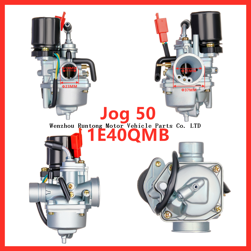 Joggen 50 四方向1