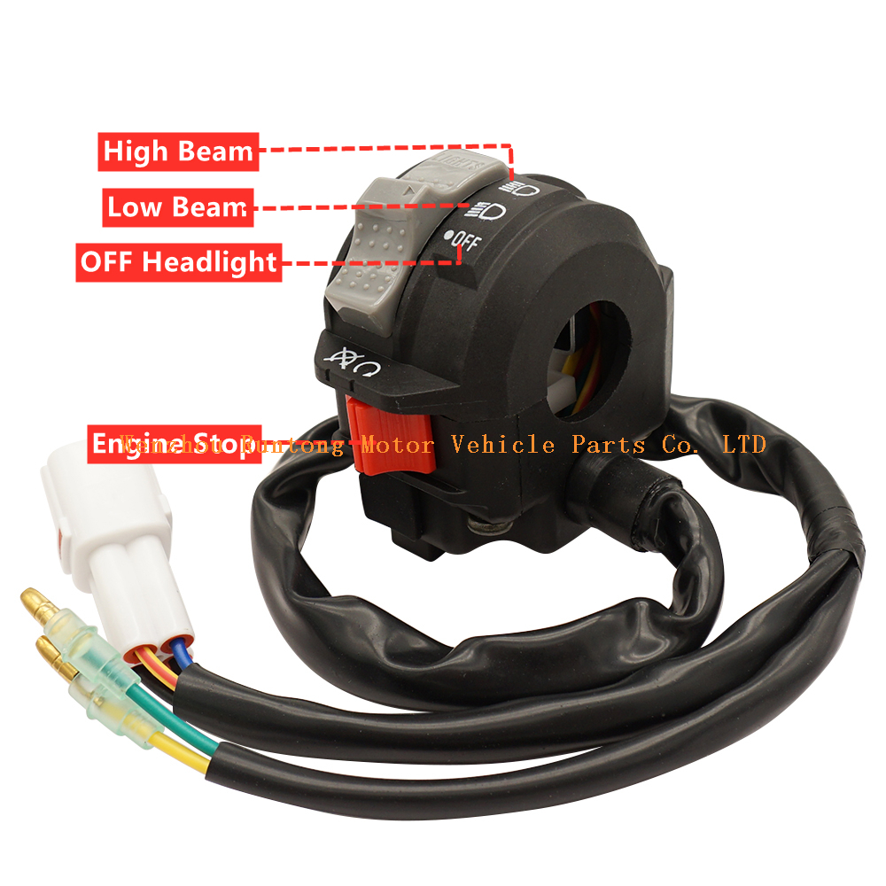 S0076 (5) 开关介绍