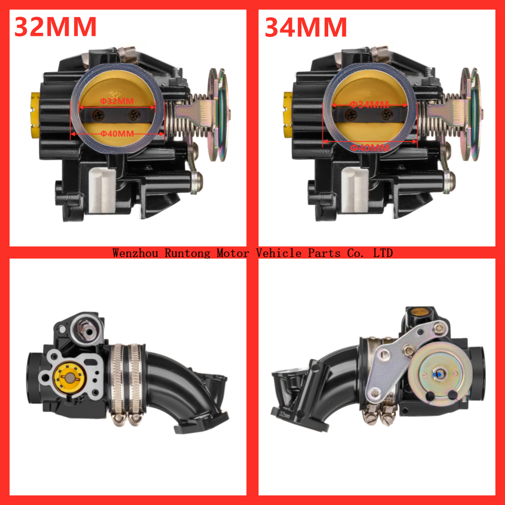 TB006 气门体 (4) 两款