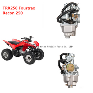 Honda Manual TRX250 TRX250TE Recon 250 ATV Vergaser