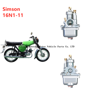 Simson Schwalbe BVF 16N1-11 Motorradvergaser