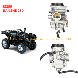 Jianshe 250 JS250 Trail JetMoto Tank 250 cc ATV Vergaser